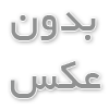 گروه‌های هدف برای ویزیت متخصص عفونی در منزل